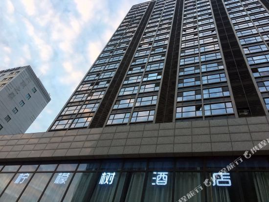 Lemon Tree Hotel in Suzhou, People's Republic of China