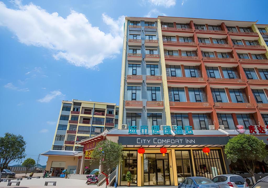 City Comfort Inn Laibin Tongmu in Laibin, People's Republic of China