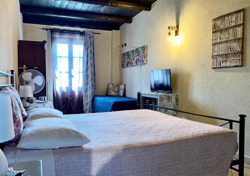 Cascina Foresto — Cossato — photo 3