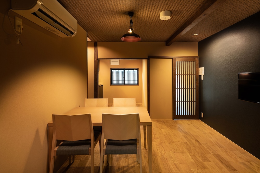Kanade Inarisandomae - last minute hotel in Kyoto