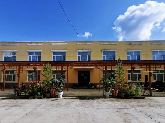 Huaxin Hotel — hotel in E'erguna