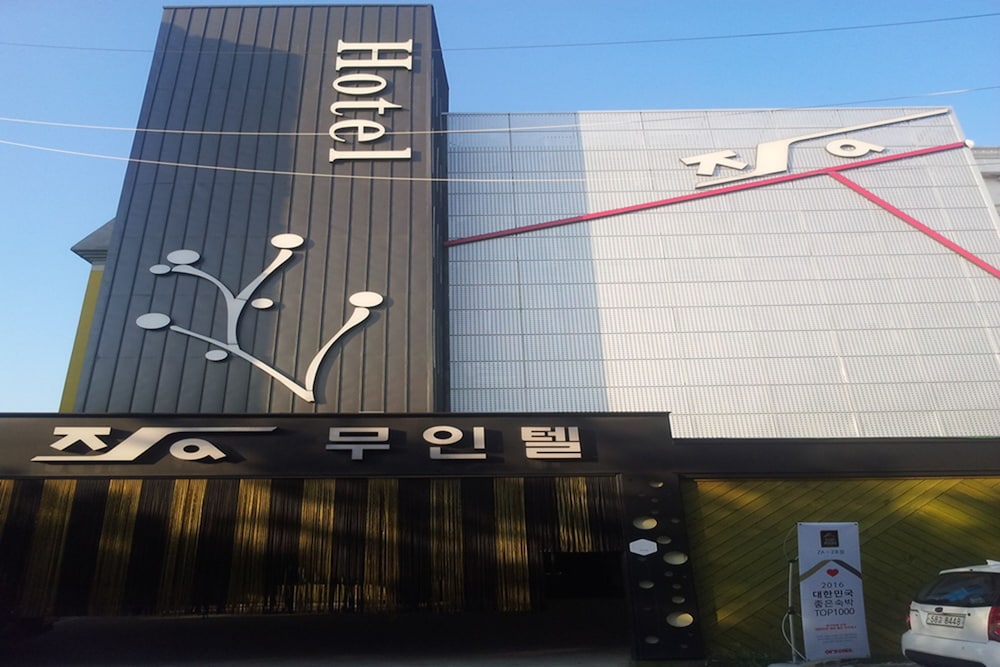 Za 2 - carbon neutral hotel in Yeosu