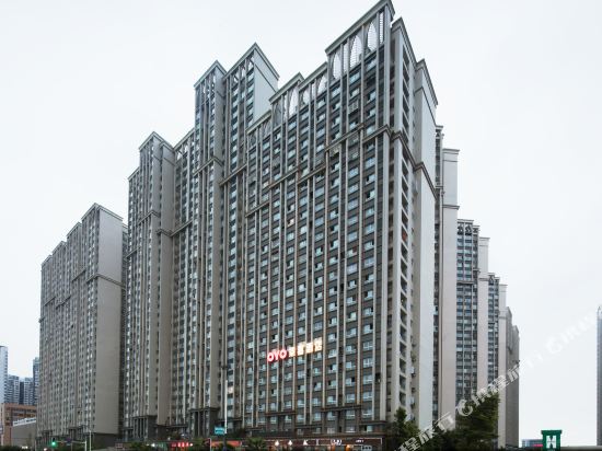 Qixi Hotel — hotel in Longquan