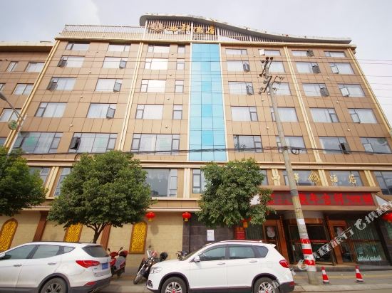 Siyi Hotel - last minute hotel in Mianyang
