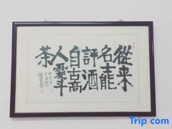 Jiale Hotel - last minute hotel in Taiyuan