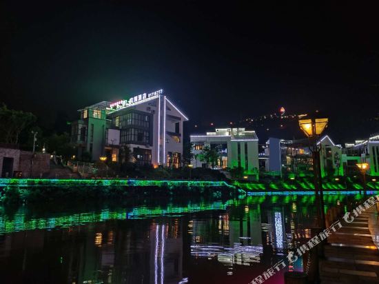Sanduo Garden Hotel - last minute hotel in Chongqing