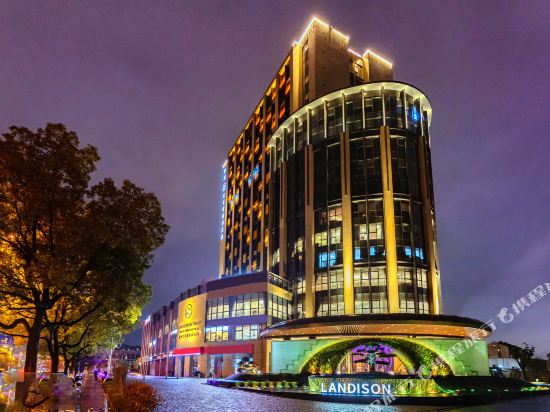 Langli Landison Manor in Hangzhou, People's Republic of China