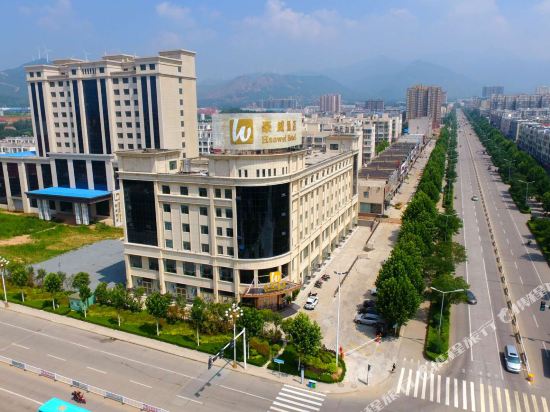 Haowei Hotel - last minute hotel in Yuncheng
