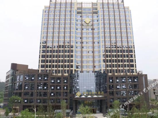 Qiangrong International Hotel — hotel in Shuangzhong