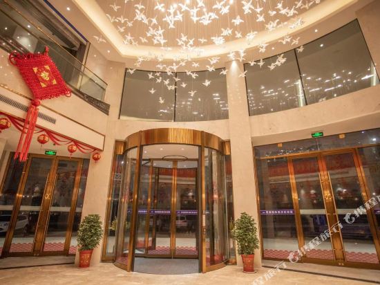 Danjiangkou Guanlan International Hotel — 4-Star Luxury Hotel in Danjiangkou, People's Republic of China