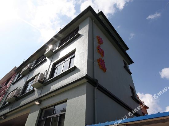 Menghuanlou Hotel Yujiale in Caiyuan, People's Republic of China