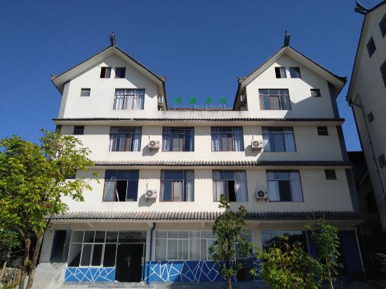 Pu'er Xiaozun Inn - last minute hotel in Ning'er