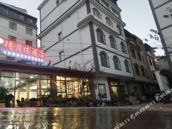 Luchong Deyue Building in Chengjiang, People's Republic of China