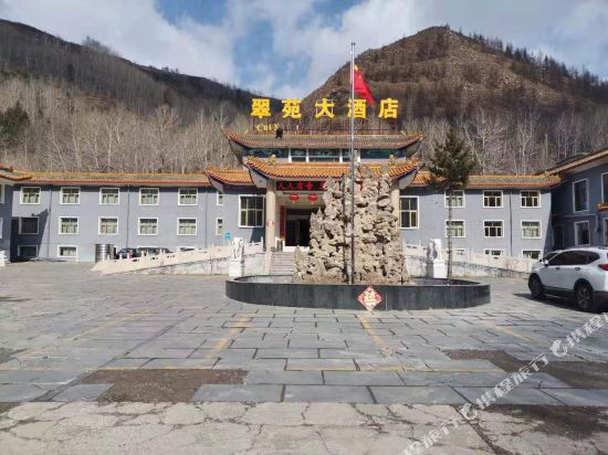 Hotel Cui Yuan in Taicheng, People's Republic of China