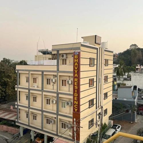 Sri Bhavyaresidency — Bhadrachalam