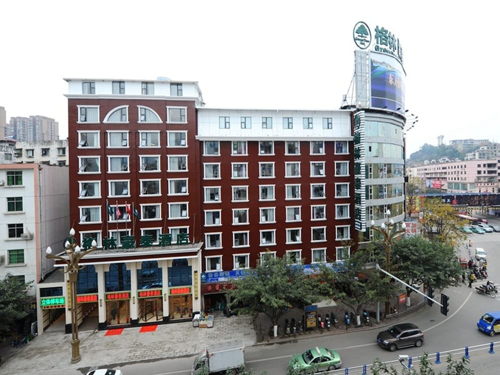 GreenTree Inn Guangyuan High Speed Railway Station — hotel in Guangyuan