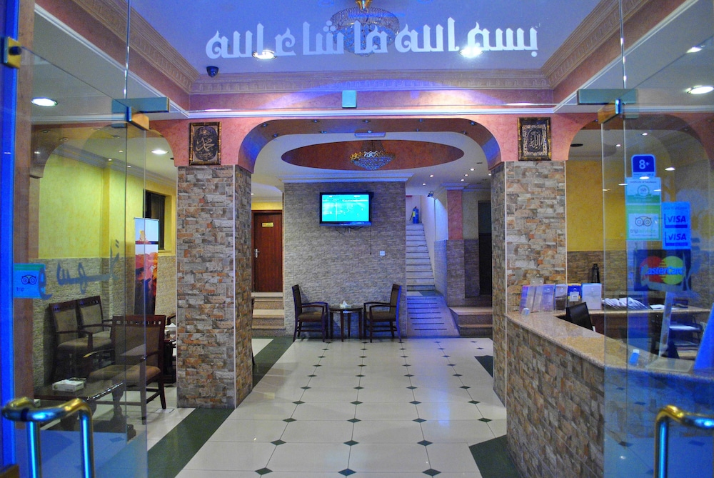 Al qidra Hotel in Aqaba, Jordan