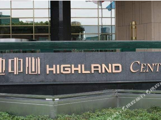 Xijiale Hotel - last minute hotel in Chengdu