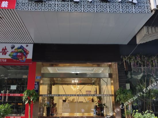 Mitang Hotel - last minute hotel in Zhuzhou