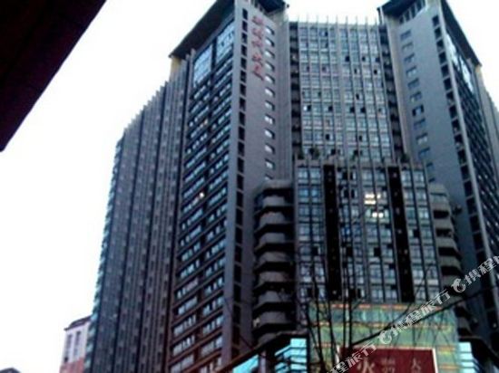 Haoshi Express Hotel - carbon neutral hotel in Chongqing