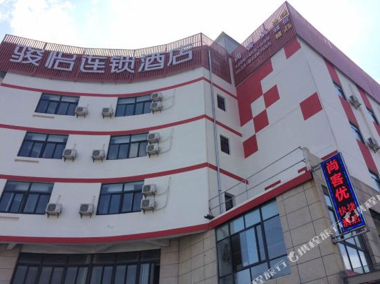 DaoHe Hotel - carbon neutral hotel in Taizhou
