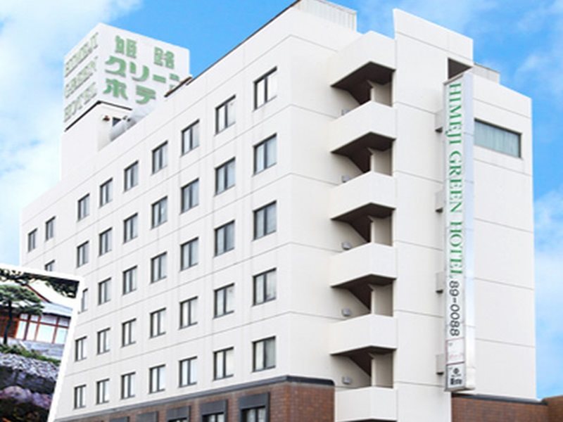 Himeji Green Hotel Sakamoto in Himeji, Japan