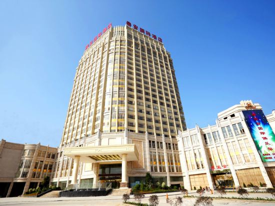 Tai’an International Hotel in Laibin, People's Republic of China