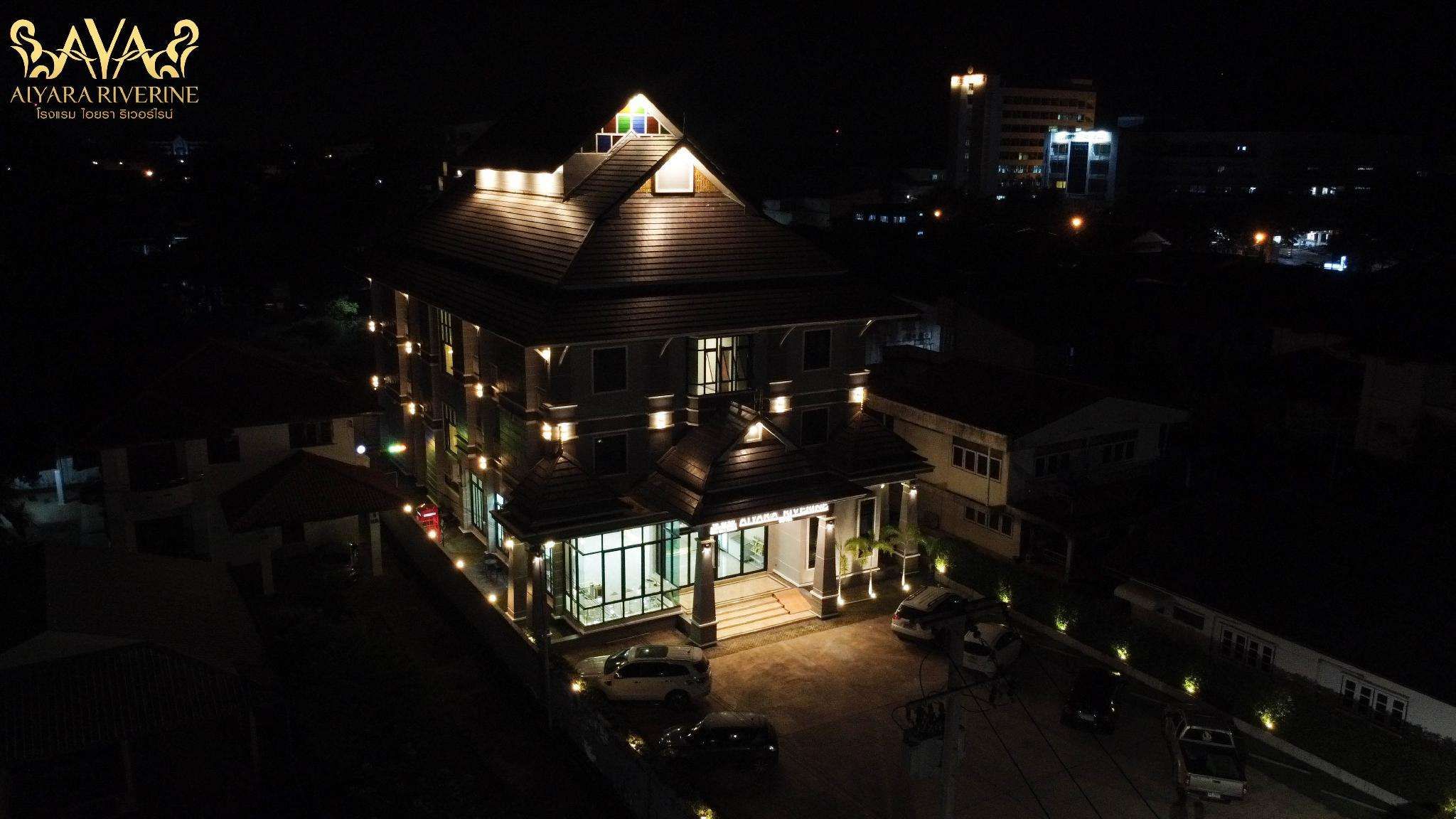 Aiyara Riverine Hotel Nakhon Phanom in Nakhon Phanom, Thailand