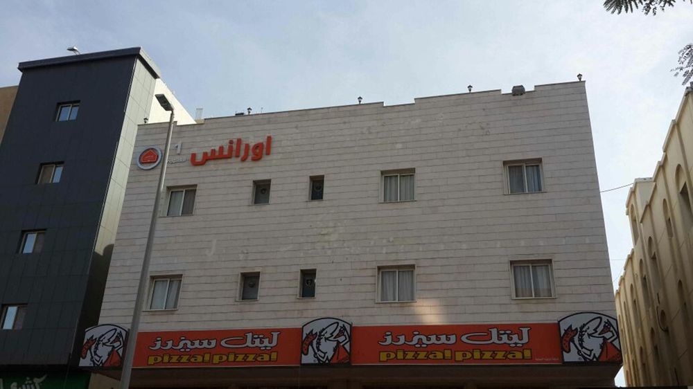 Orans Suites 1 - carbon neutral hotel in Jeddah