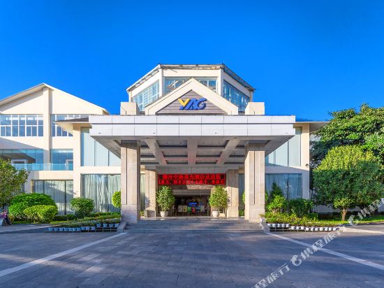 Tengchong Airport Sightseeing Hotel in Baoshan, People's Republic of China