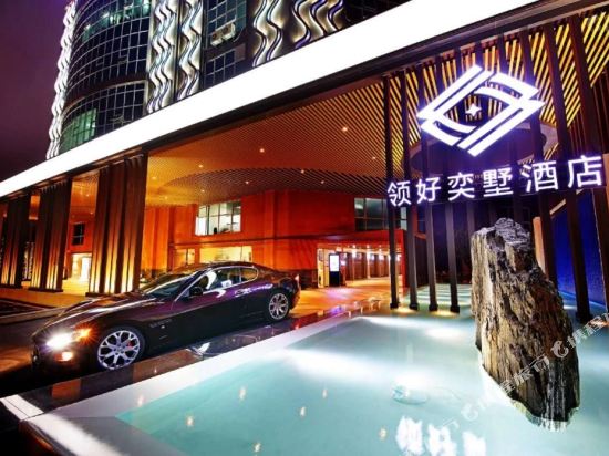Leahope Villa Designer Motel — 5-Star Luxury Hotel in Shenzhen, People's Republic of China