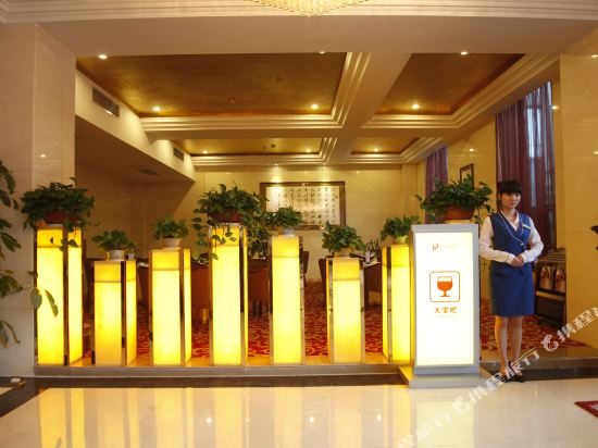 Lingdi International Hotel — Yilong — photo 2