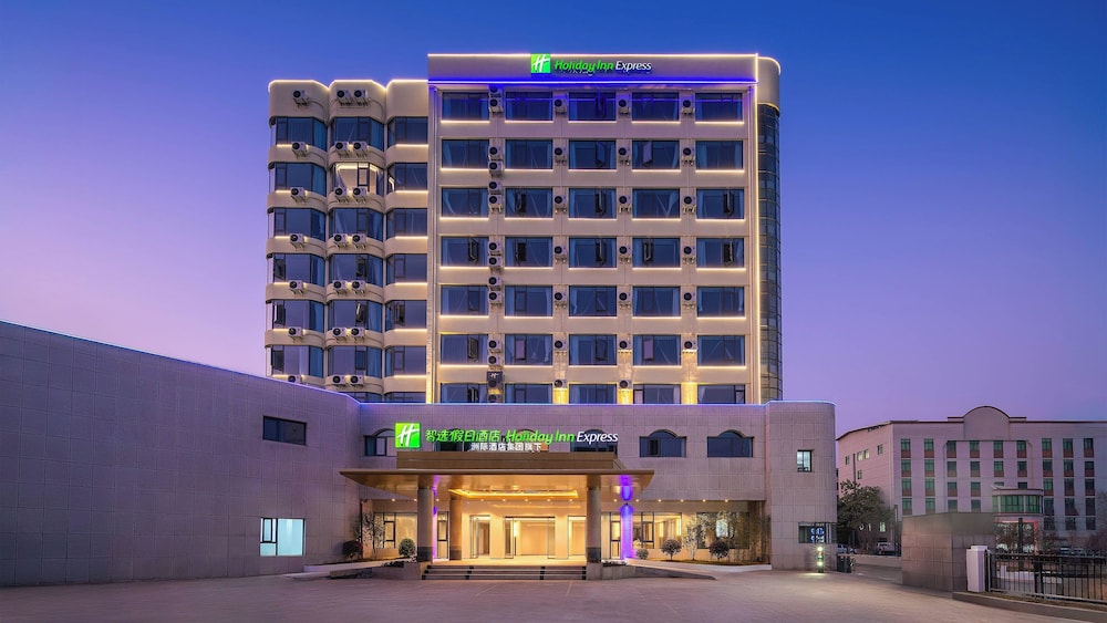 Holiday Inn Express Longyan Liancheng By IHG in Longyan, People's Republic of China