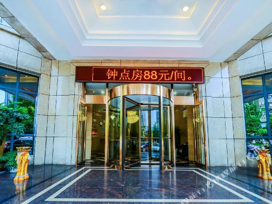 Sihua Hotel - last minute hotel in Chongqing