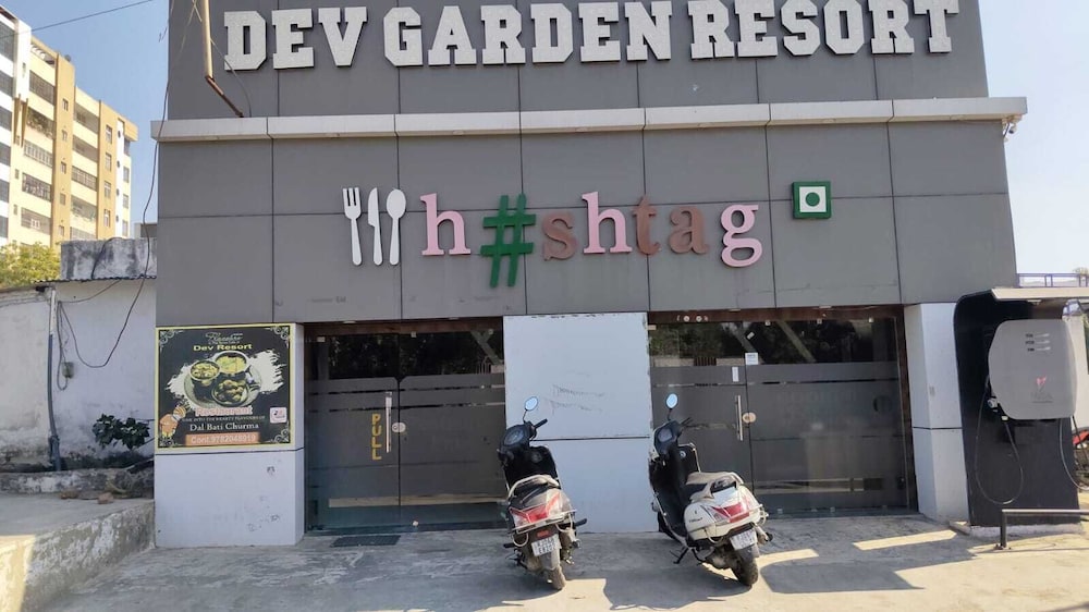Dev Garden Resort in Bhilwara, India