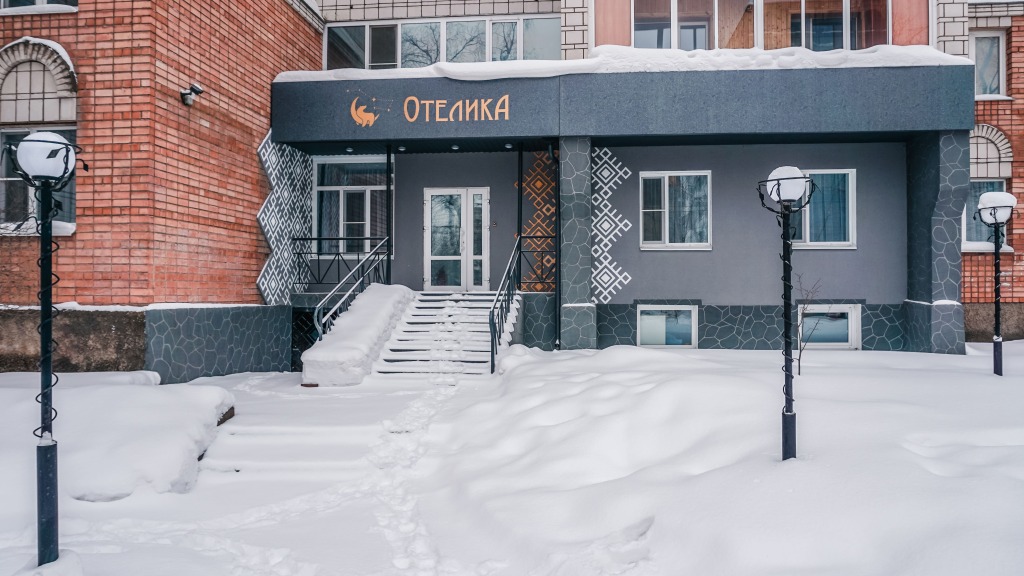 Otelica Hotel in Syktyvkar, Russia