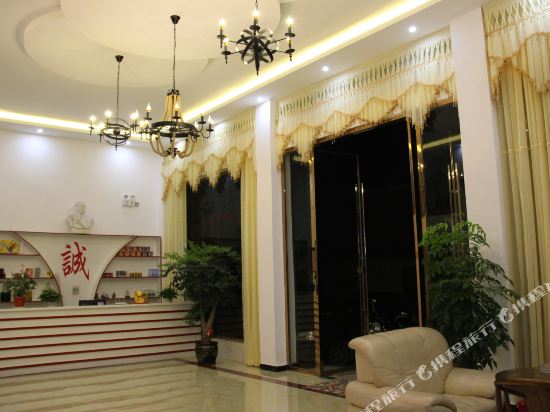 Tangherenjia — Rucheng