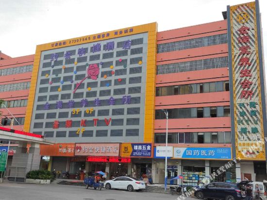 Shenzhen Date Express Hotel - last minute hotel in Shenzhen