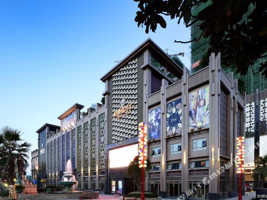 Count Diamond Hotel — hotel in Longlisuo