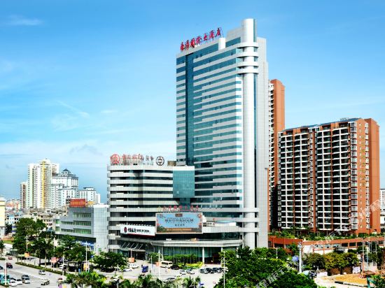 South Pacific International Hotel in Beihai, People's Republic of China
