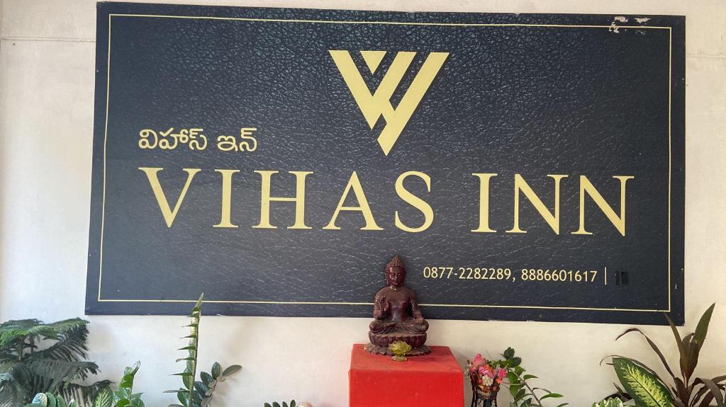 Vihas Inn Tirupati pet-friendly hotel Tirupati