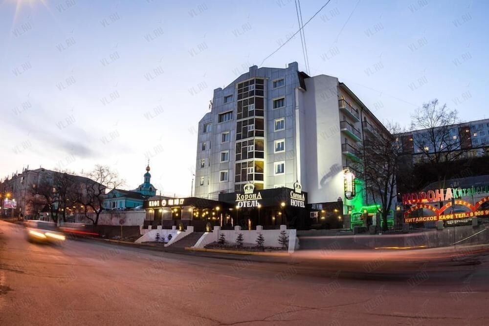 Corona Hotel — hotel in Vladivostok