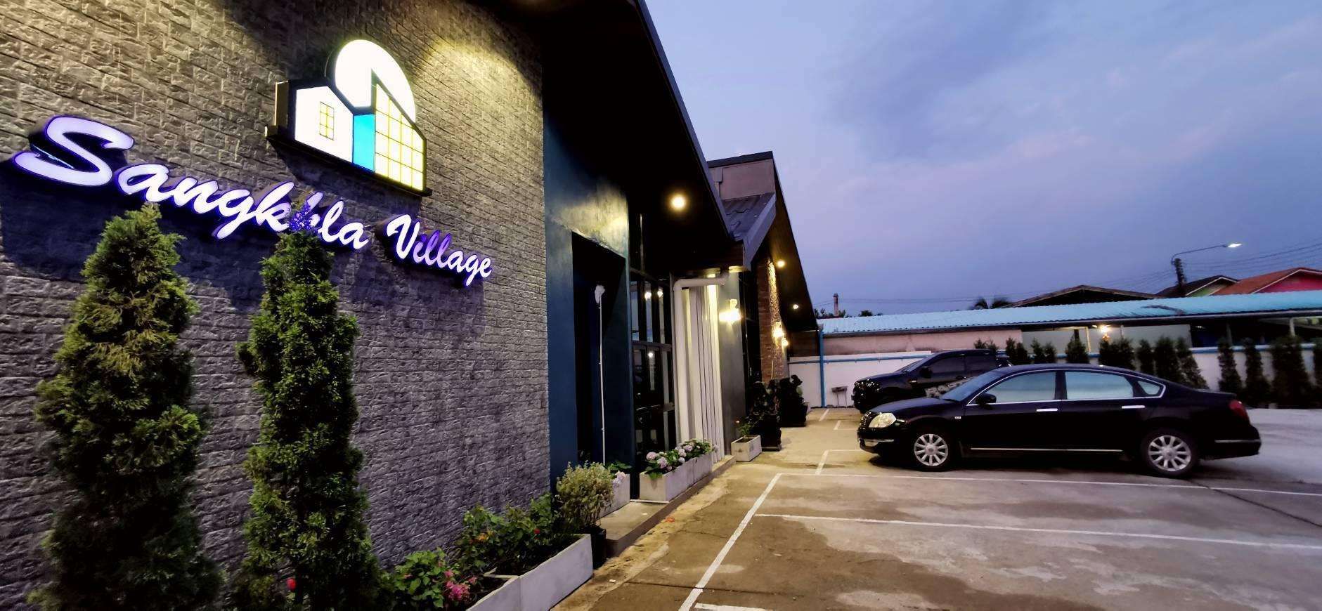 Sangkhla Village in Kanchanaburi, Thailand