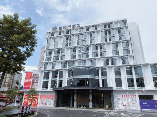 Joy Gate Hotel - carbon neutral hotel in Foshan