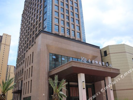 Conlebo International Hotel in Xinshan, People's Republic of China