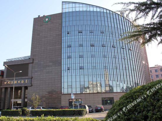 Century Dynasty Hotel - last minute hotel in Yixing