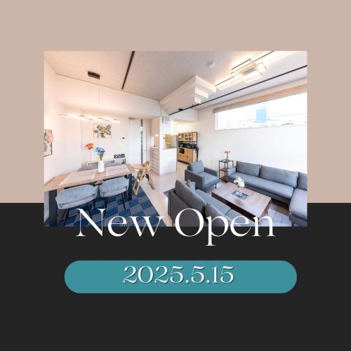 The Smile in Sapporo, Japan