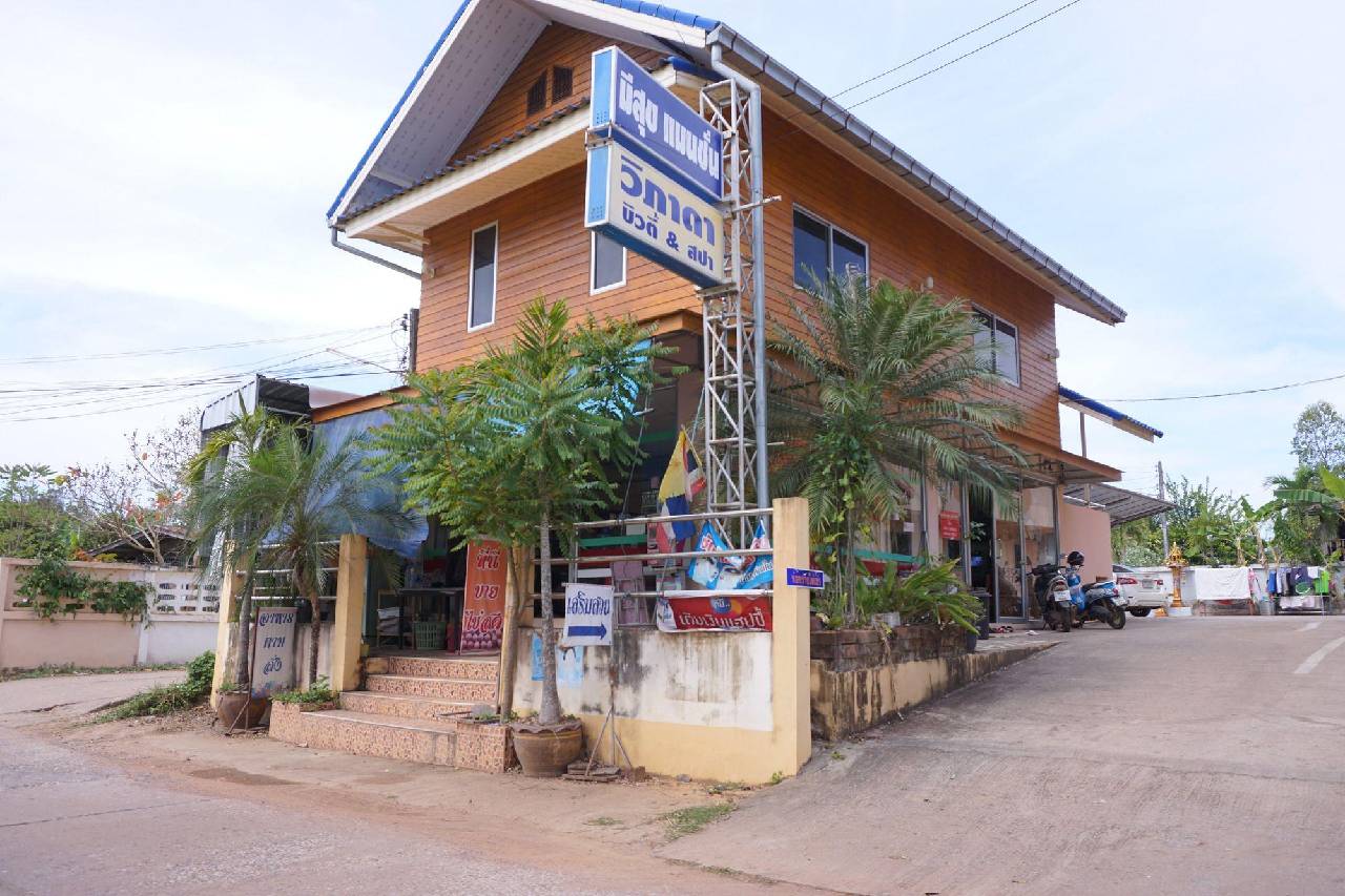 Meesuk Mansion in Loei, Thailand