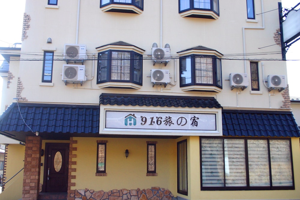 916 Travel Inn in Fujiyoshida, Japan