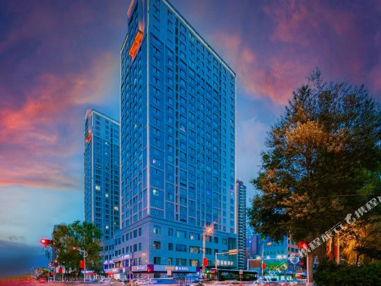 Starway Hotel — 4-Star Luxury Hotel in Xining, People's Republic of China